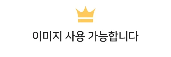 청소기 ZY 001 물걸레 위생 청소 청결 물걸레청소기 소독 방역 상세1