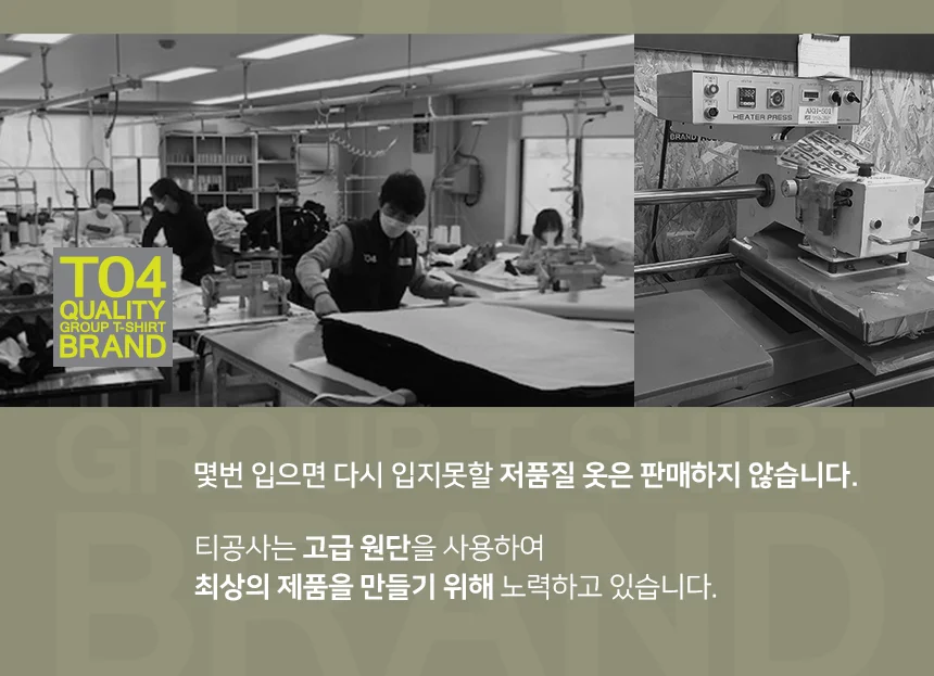 플리스 집업 자켓 폴라 남녀공용 아우터 상세3
