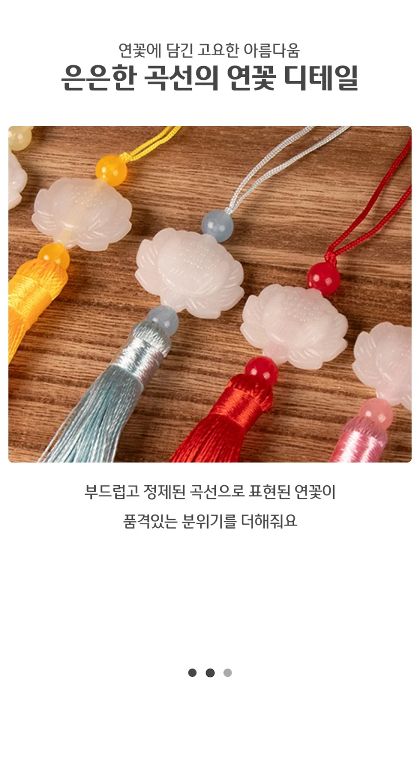 장신구 미니 포장 전통 한복노리개 노리게 상세3
