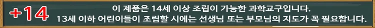 양초18파이 125mm 1개 상세3