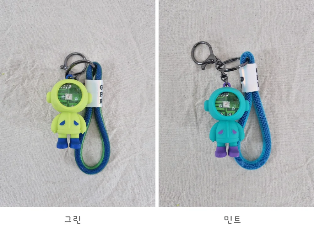 키링 우주인키링 열쇠고리 가방고리 컬러풀 상세4