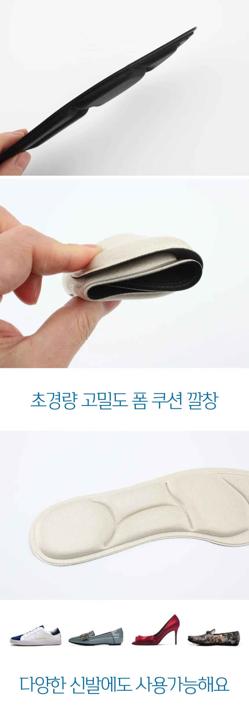 쿠션 여성스러운 내추럴 회식룩 봄신상 상세3