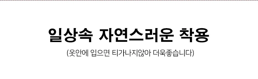 스포츠 무릎보호대 관절보호 무릎아대 등산보호대 아대 상세3