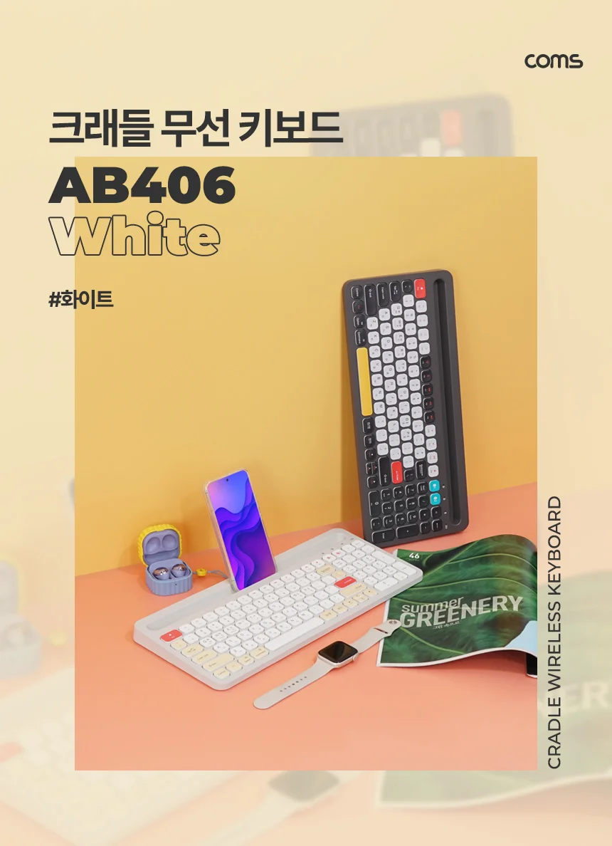 휴대용 미니 크래들 블루투스 무선키보드 AB406 상세3