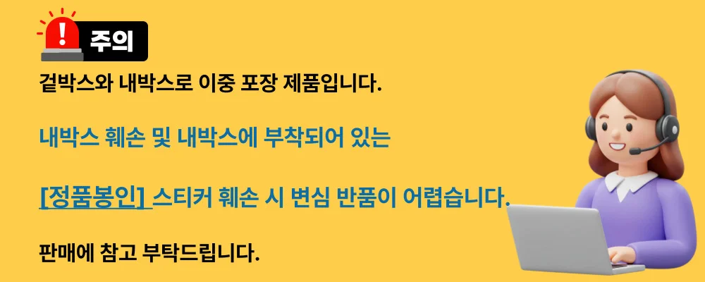 스탠드 온풍기 욕실난방 미니온풍기 원룸난방 상세1