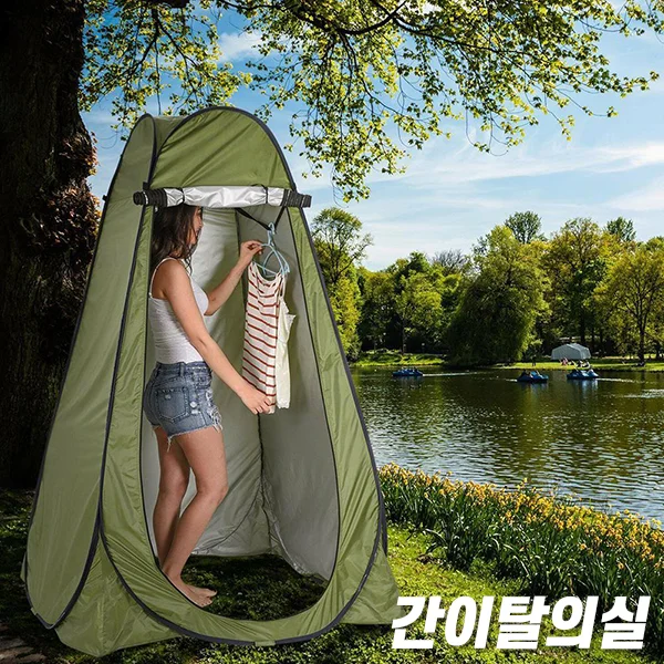 원터치 샤워텐트 상세5