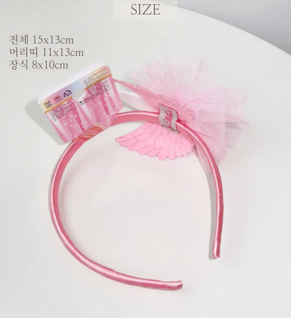 시크릿쥬쥬 천사 날개 머리띠 헤어밴드 상세3