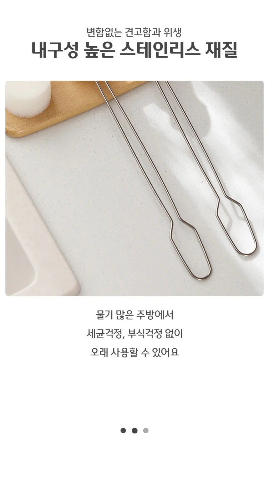 컵브러쉬 세척솔 텀블러 세트 스펀지 텀블러솔 보온병 상세4