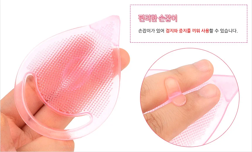 피지 브러쉬 상세3