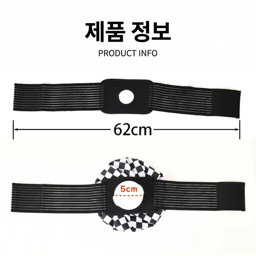 다용도 아이싱 밴드 냉온찜질팩 무릎찜질팩 온열찜질 상세8