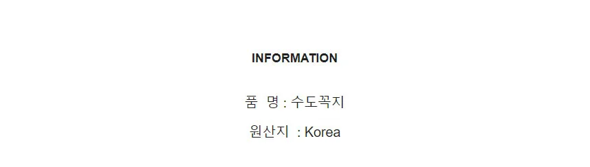 수도꼭지 베란다 욕실 수도 수전 교체 부속품 상세1