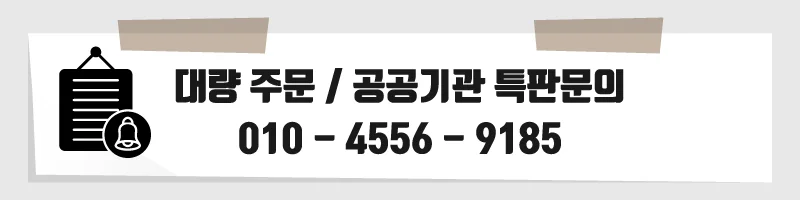 각물티슈 30매 200개 전도용 상세2
