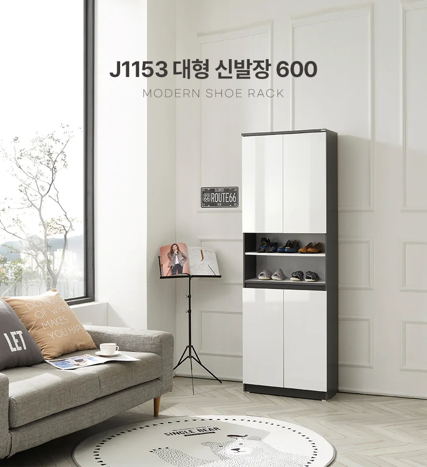 디포랙 대형 신발장 600 J1153 상세1
