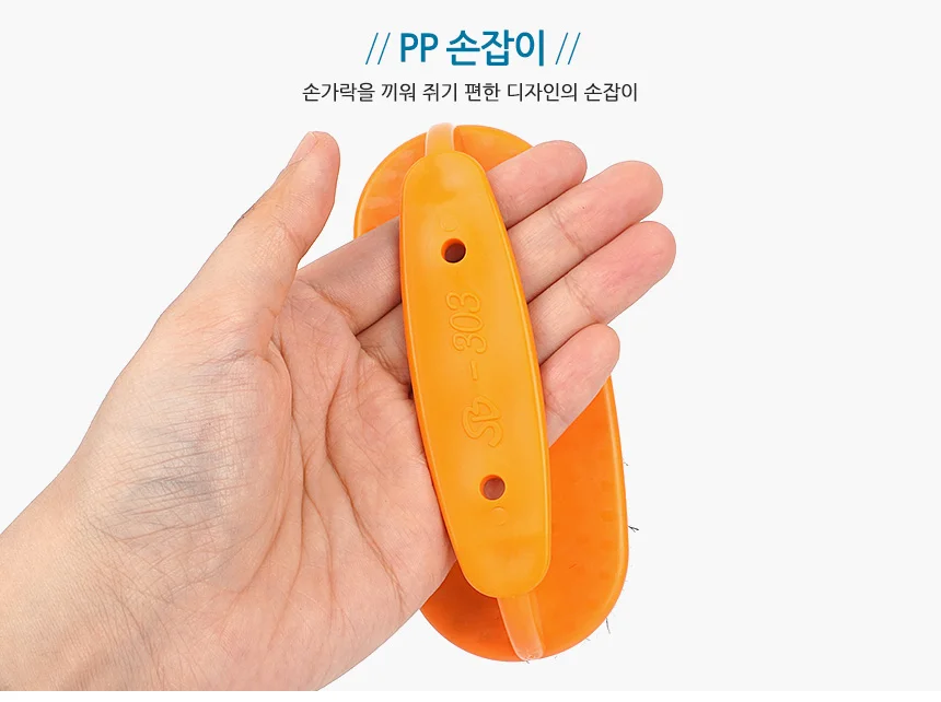 가정용 돈모 구두솔 구두닦이 돈모구두솔 구두광택 상세3