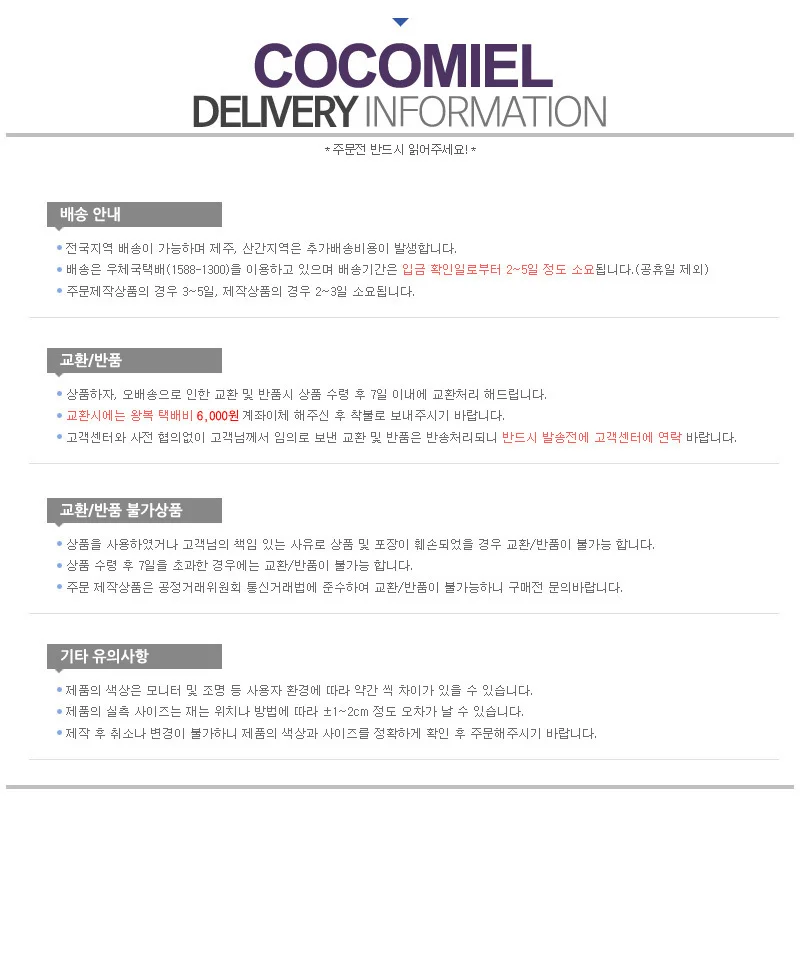 여성 실버 목걸이 실버 펜던트 목걸이 하트 큐빅 데일리 선물 디자인 상세2