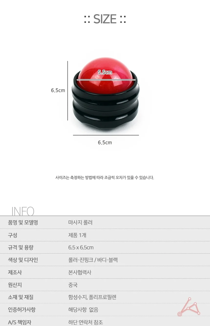 마사러 어깨마사지 스틱 바디 근육마사지기 상세2