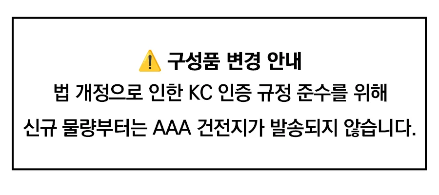 LED 귀이개 귀청소 핀셋 세트 귀지제거 귀파개 상세1