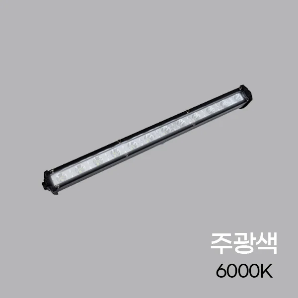 LED써치라이트 중형 화물차작업등 LED조명 집중광 상세1
