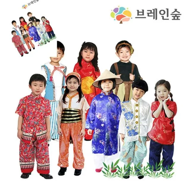 브레인숲 세계문화 의상소품세트 8종 다문화의상 세계여러나라의상 세계전통의상 세계의상체험