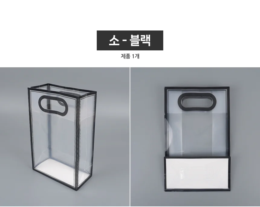 손잡이 쇼핑백 답례품상자 포장봉투 선물포장쇼핑백 상세10