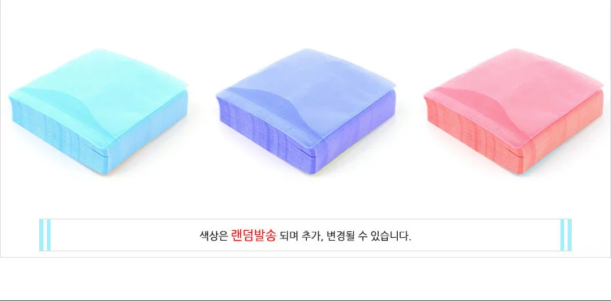 100P 씨디케이스 시디보관함 시디케이스 CD수납함 상세4
