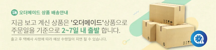 키링 거북이 행운 부적 열쇠고리 시험 합격 응원 굿즈 커플 가방 고리 상세1