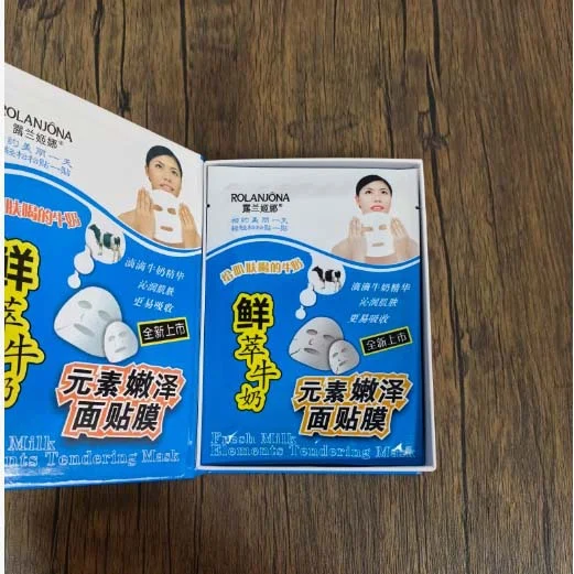 루란키나 생크림 팩 원소 연자 팩 10개 상세2