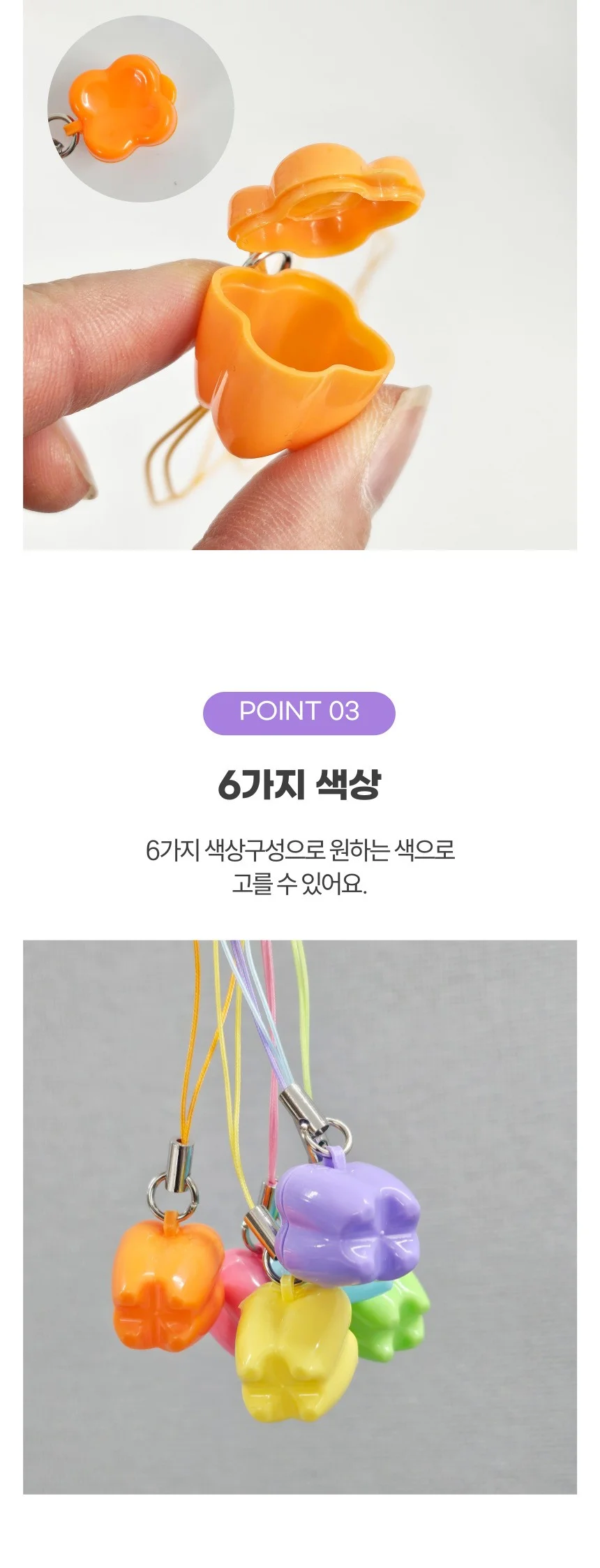 유치 치아 아이 반려견 첫니 보관함 케이스 목걸이 상세5
