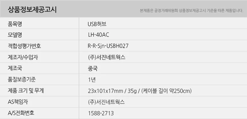 4 포트 usb usb c 타입 고속 충전 휴대용 노트북 데이터 전송 상세5