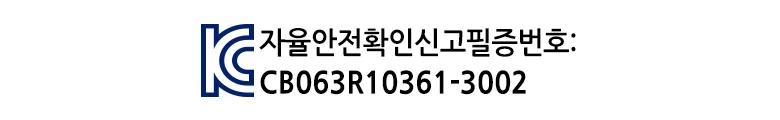루돌프 뱃지 만들기 키트 미술수업 공예 체험용 상세1
