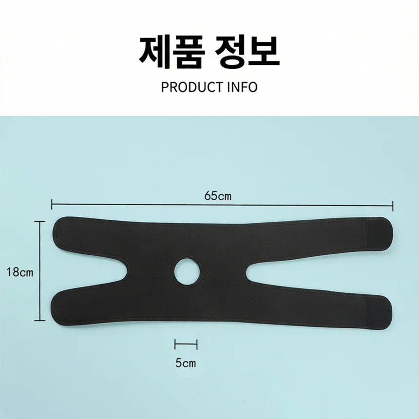 무릎 아이싱 찜질팩 찜질팩밴드 무릎찜질밴드 얼음밴드 상세10