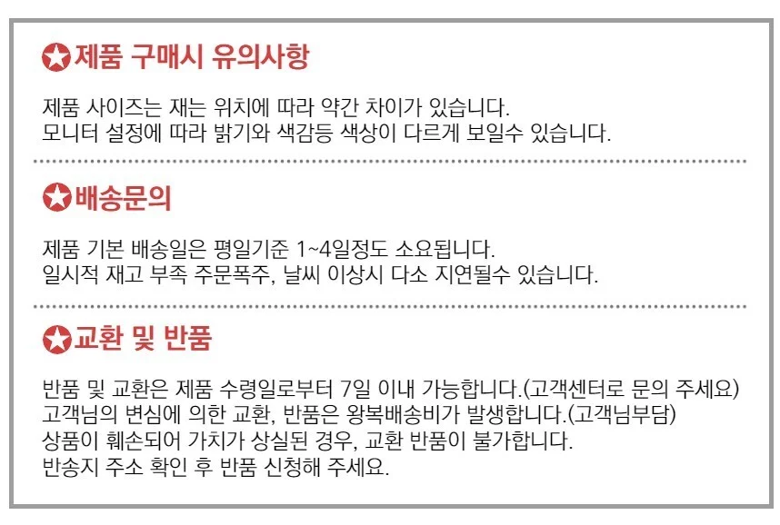 체지방 두께 살 측정기 상세3