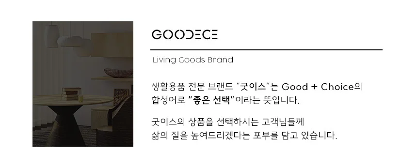 길이조절 지팡이 5단 휴대용 접이식 보행 보조기구 상세2