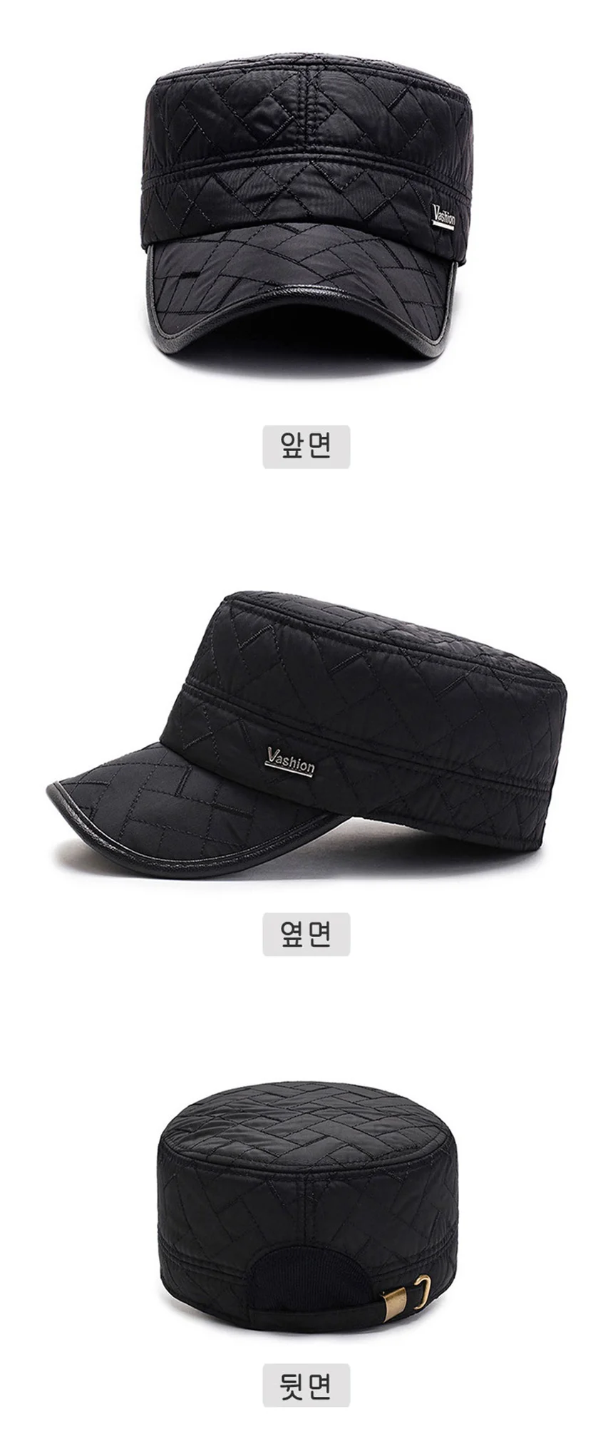 겨울 방한모자 남녀 귀달이모자 군밤장수 모자 패딩 털모자 상세2