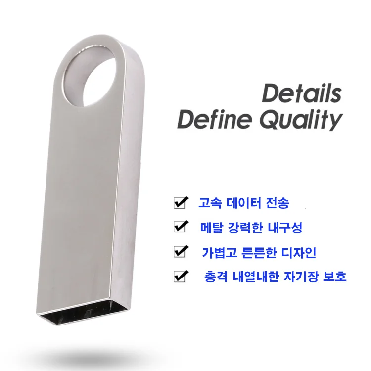 JABA USB 메모리카드 U203 32GB 미니 메탈 저장장치 32기가 실버 상세4