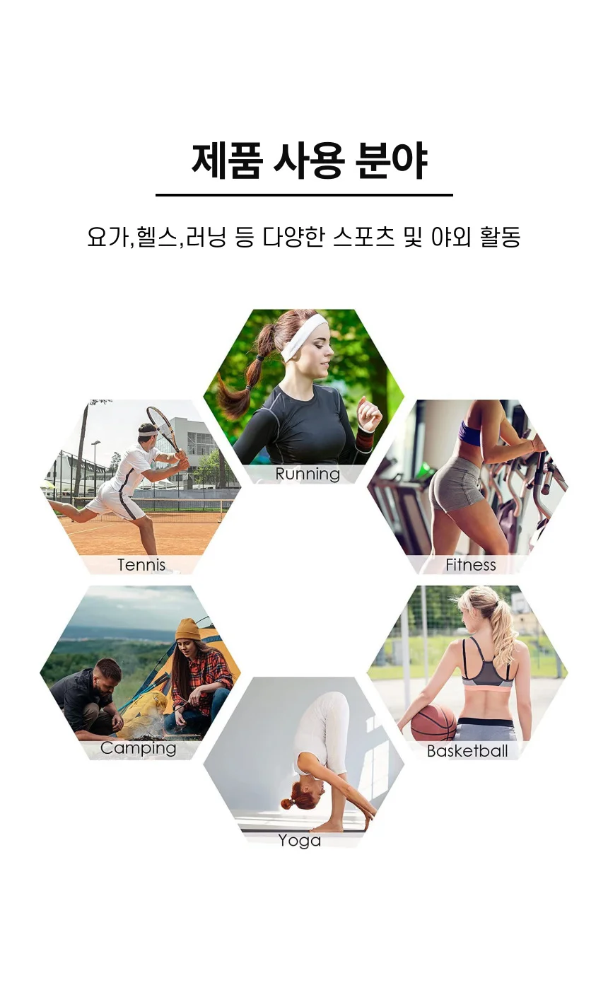 여성 스포츠 헤어밴드 고급형 상세3