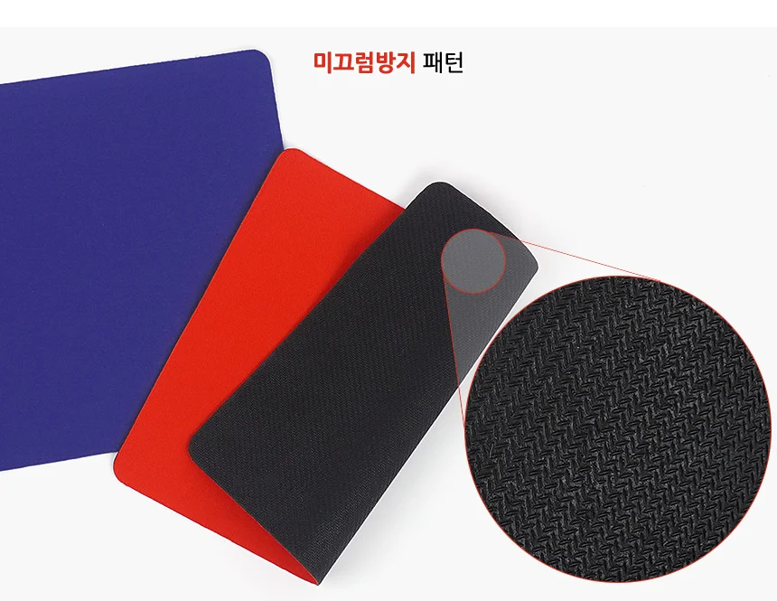 사각 마우스패드 휴대용마우스패드 노트북용휴대용마우스패드 마우스패드소형 상세5
