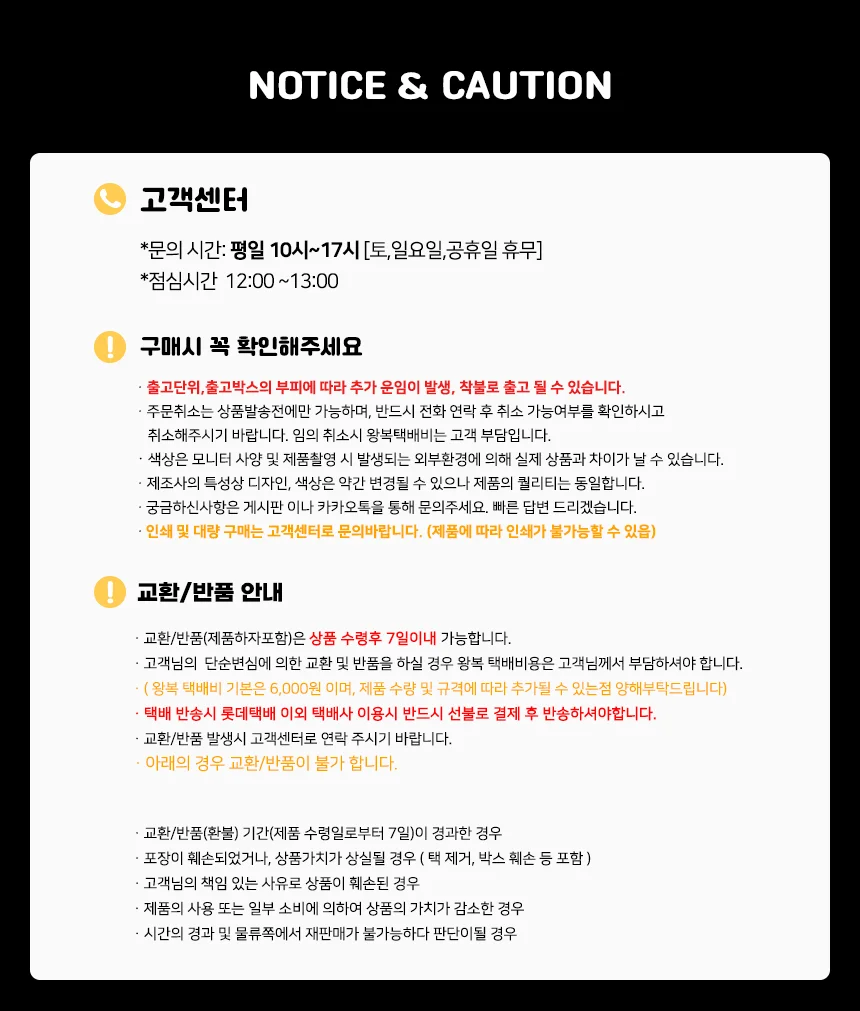 우유 때비누(1p)-10개 바디스크럽 샤워비누 목욕비누 향수때비누 우유비누 상세3