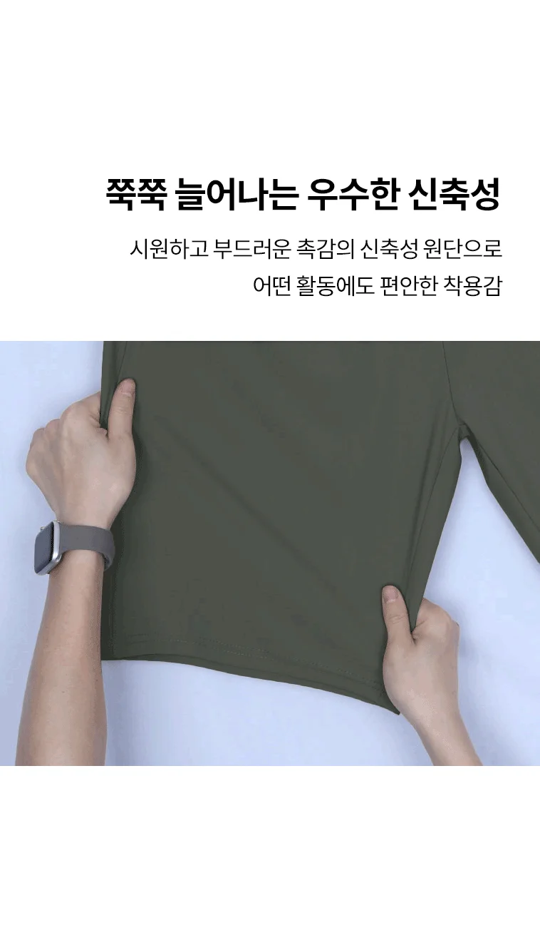 냉감 데일리 쿨 스판 5부 반바지 상세4