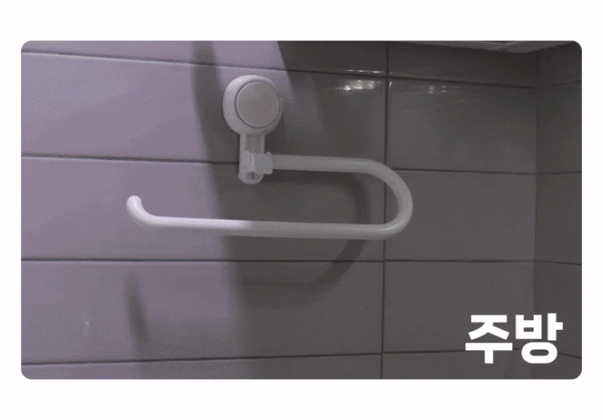 타일리 다용도 꽂이 오키로후크 상세5