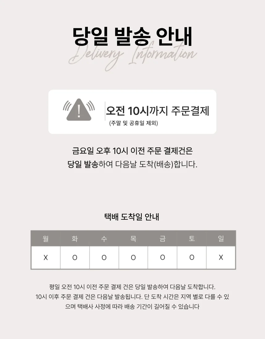 해달 동물 인형 키링 가방고리 백참 가방장식 열쇠고리 상세2