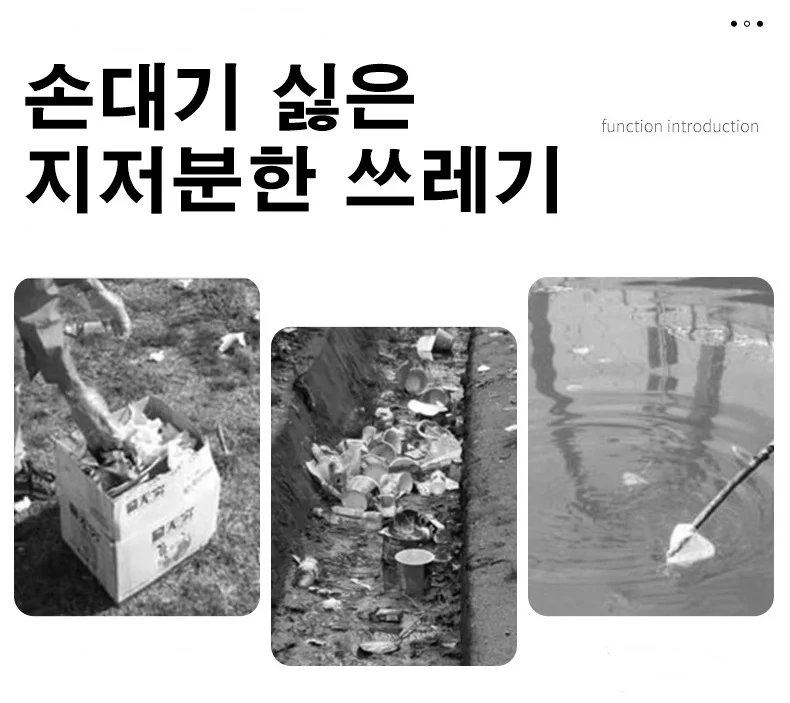 다용도 접이식 신발정리 긴집게 상세3