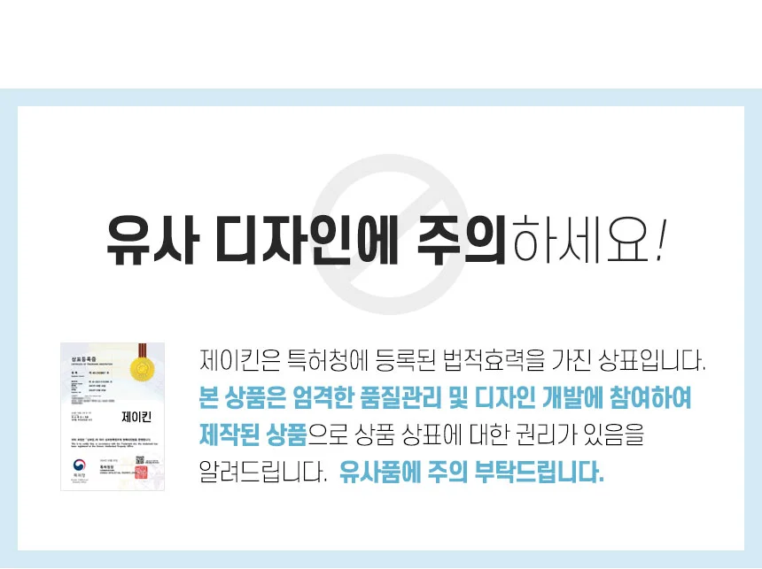 제이킨 장요근 마사지기 스트레칭 마사지 근막이완 상세2