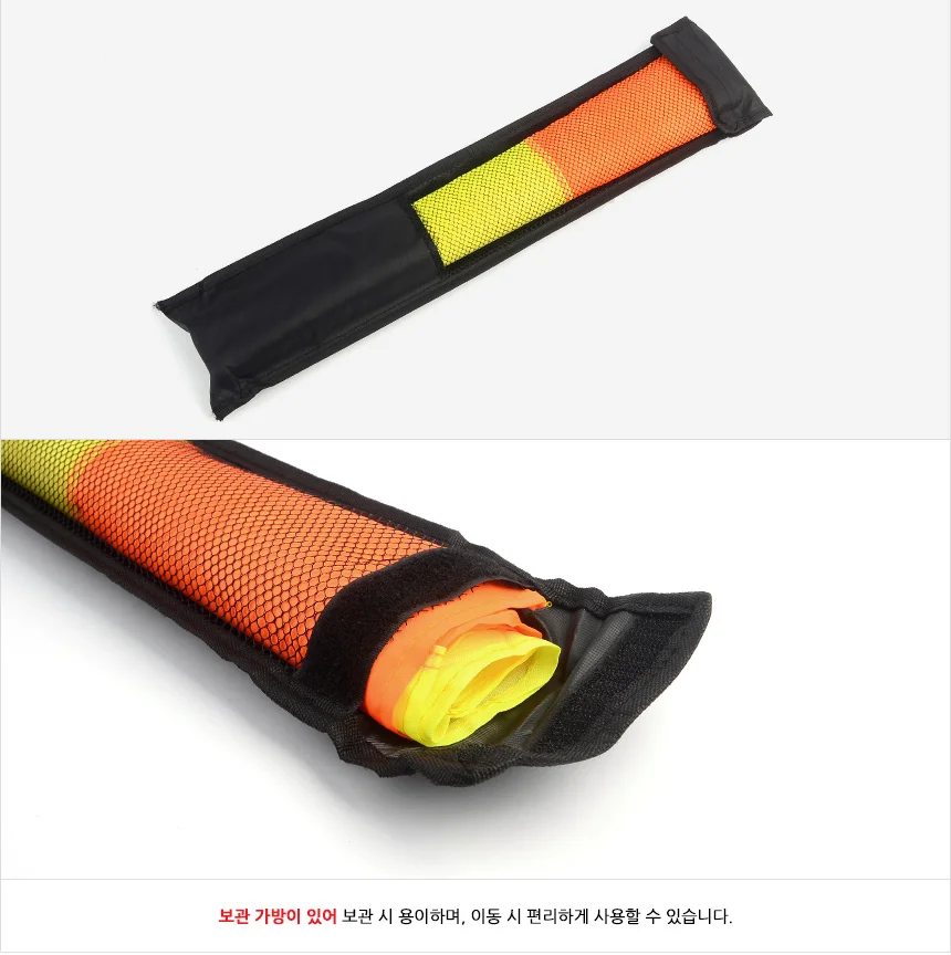 깃발 경기용 2P ZF 심판 상세5