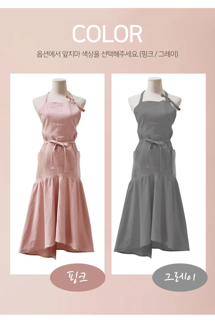 모노리빙 여성스런 프릴앞치마 플로리스 카페 린넨앞치마 에이프런앞치마 가정용앞치마 상세3