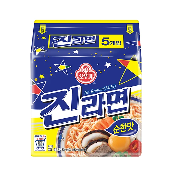 오뚜기 진라면 순한맛 x 10p 부드러운 국물 라면 상세2