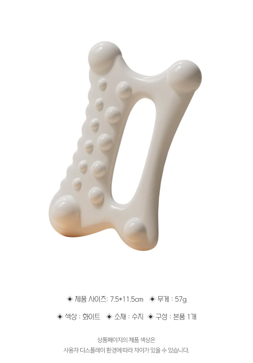 얼굴 괄사 마사지기 괄사빗 어깨괄사 전신괄사 머리마사지 붓기제거괄사 상세6