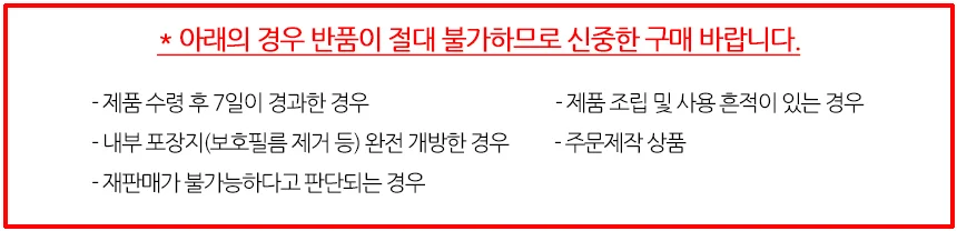 테이블 POP꽂이 A3 L형 집게형 스틸 자석 상세4