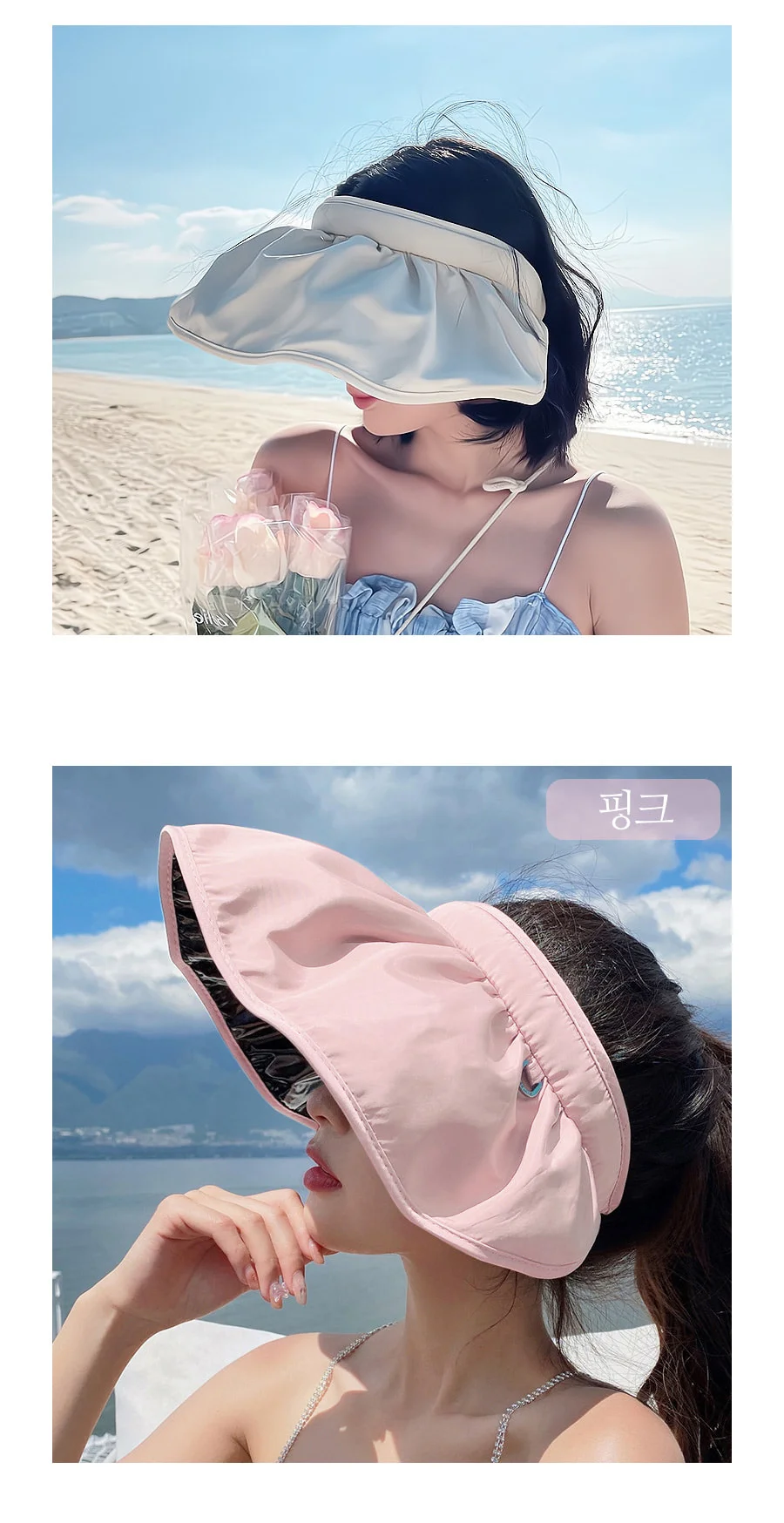 덤핑특가 접이식 썬캡 헤어밴드 여름모자 햇빛가리개 돌돌이썬캡 여성모자 상세4