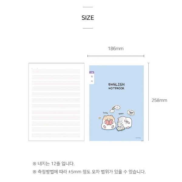 1000초등3 6영어 좁은칸 B 디자인랜덤10 상세3